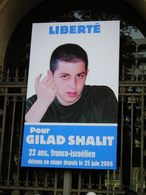 Gilad Shalit3.JPG