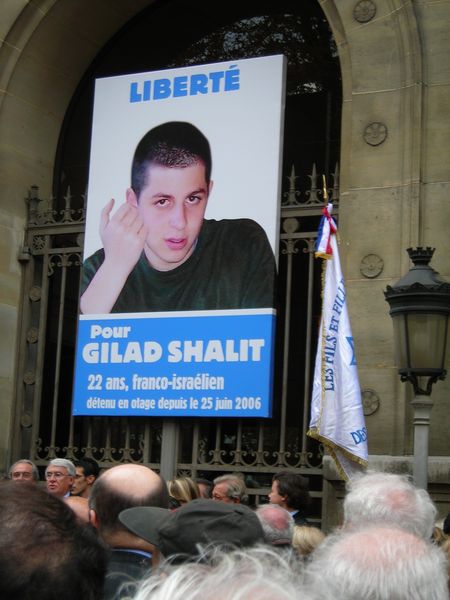 Gilad Shalit 5.jpg