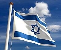 drapeau israel.jpg