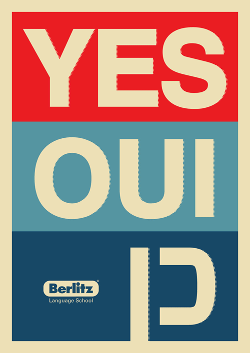berlitz-yes-we-can.gif