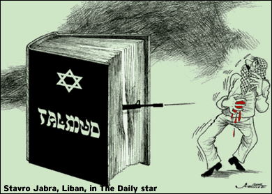 Talmud terroriste.gif