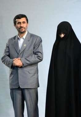 AhmadinejadAndWife.jpg