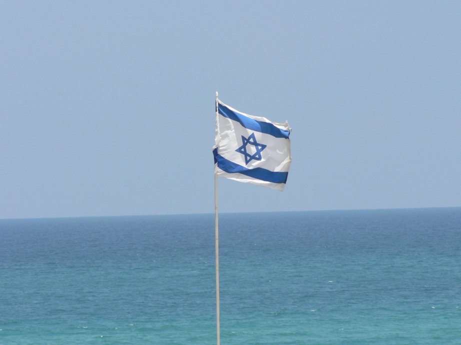 Israel-flag01.jpg