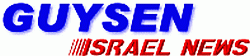 logo-guysen-israel-news en français.jpg
