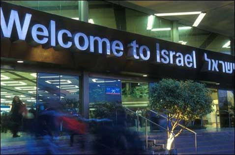 Bienvenue en Israel.jpg