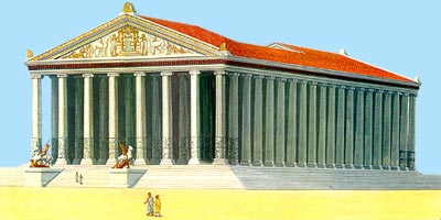Le temple d`Aartemis 2.jpg