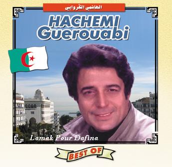 Hachemi Guerouabi.jpg