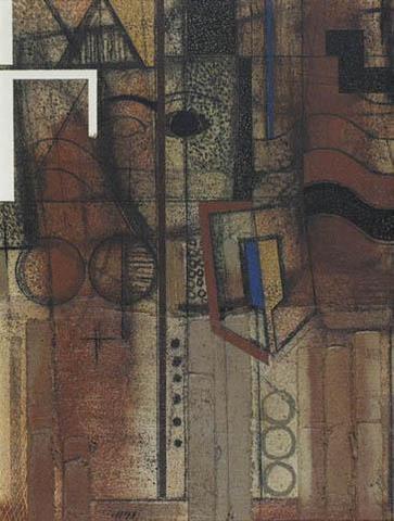Ben Cheffaj Saad-Composition,1976.-1.jpg