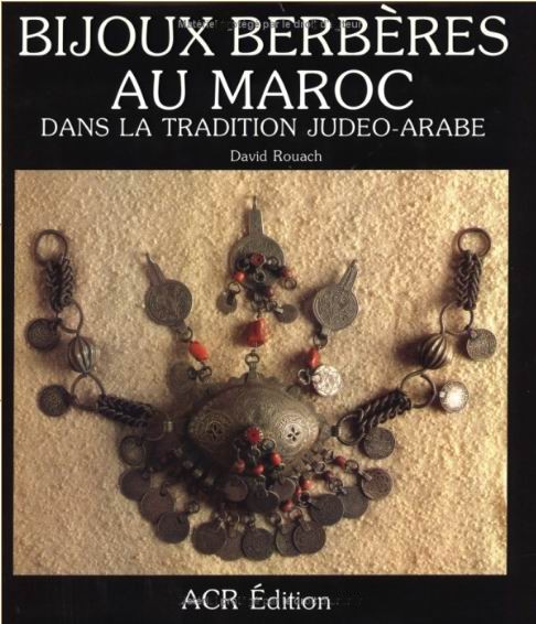 bijoux berberes au maroc.jpg