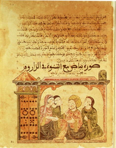 The Tale of Bayad and Riyad , spain, early 13 th century, vatican coll..jpg