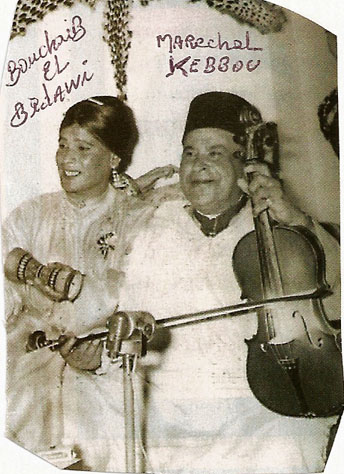 bouchaib el bedaoui en compagnie du grand violonniste marechal kebbou.jpg