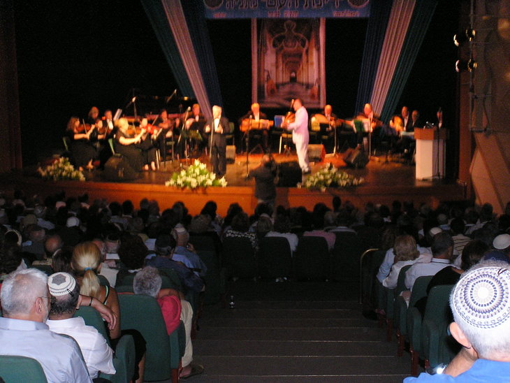 Orchestre andalou de Natanya   21-8-8.jpg