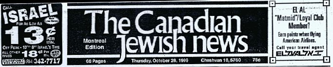 Canadian Jewish News Montreal.jpg