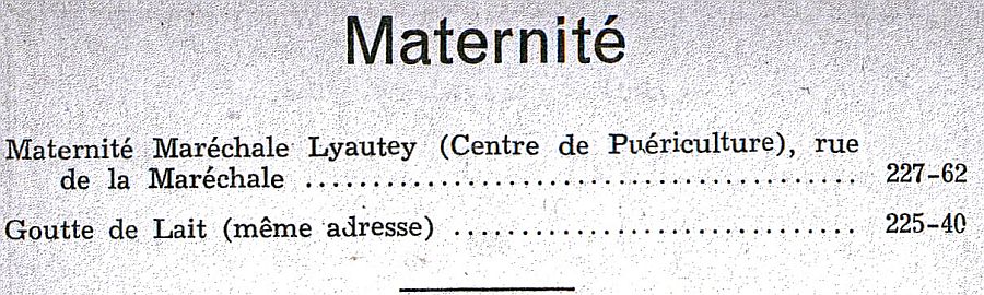 Maternite Rabat 1958.jpg