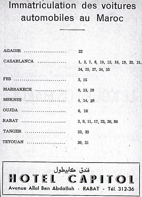 Immatriculation des voitures a Rabat 1958.jpg