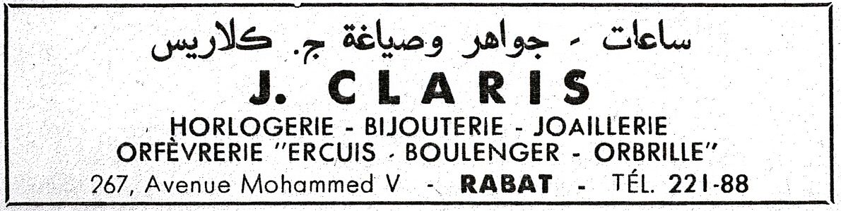 J Claris Horlogerie , bijouterie a  Rabat 1958.jpg