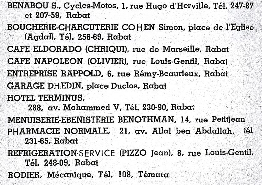 Etablissements tres frequentes de Rabat en 1958.jpg