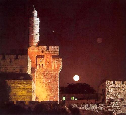 Tower of David.jpg