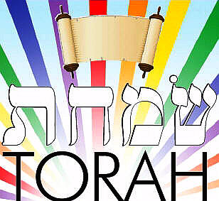 Joyeuse fête de Simhat Torah.jpg