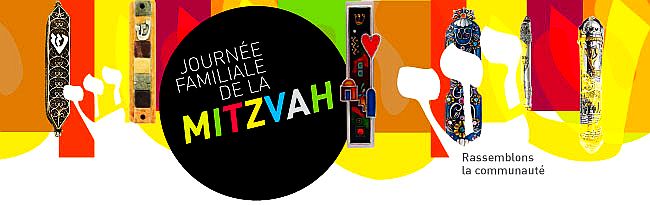 Journée familiale de la Mitzvah à Montreal, West Island.jpg