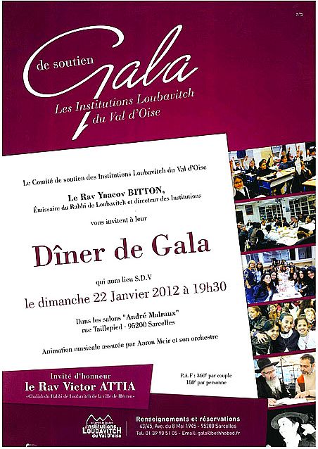 Diner de Gala dimanche dernier à Sarcelles.jpg