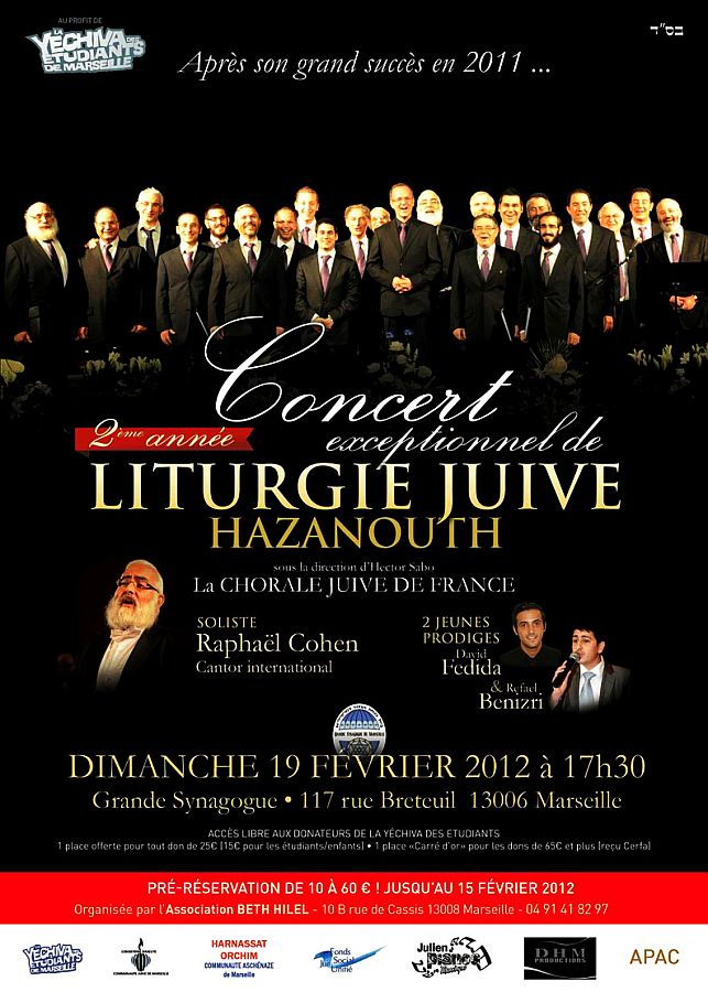 Marseille grand concert de lithurgie juive.jpg