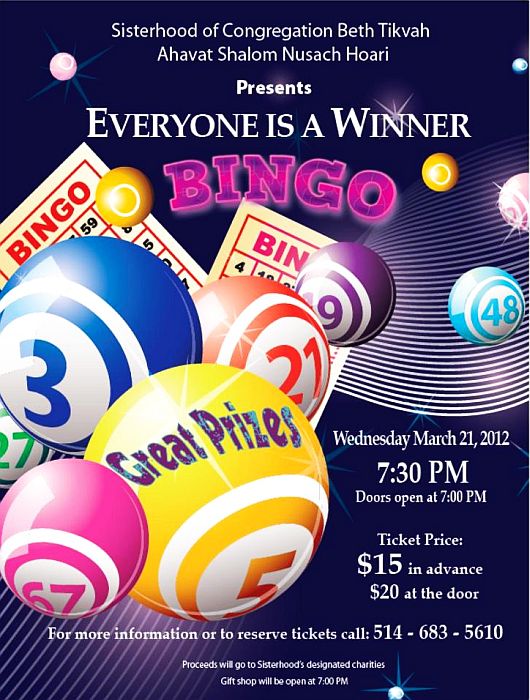 Bingo 21 Mars 2012.jpg