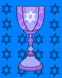 judaisme%20(15).gif