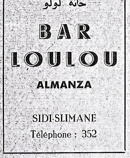 Bar Loulou , Sidi Slimane.jpg