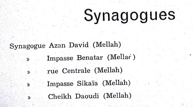 Synagogues a Rabat en 1958.jpg