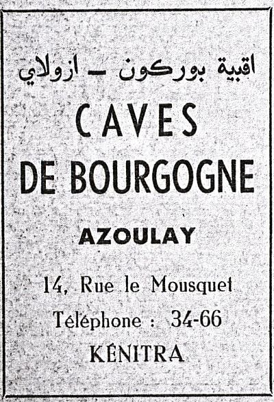 Caves de Bourgogne a Kenitra.jpg