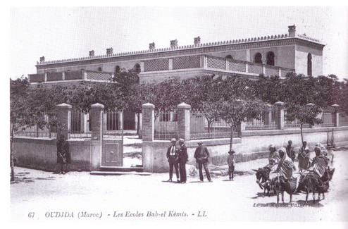 Ecole El Khemis.jpg