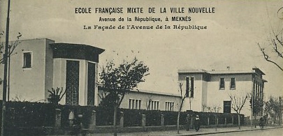 Ecole Francaise exterieur.jpg
