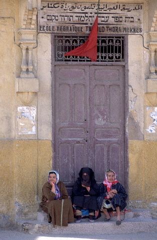 Ecole hebraique de Meknes.jpg