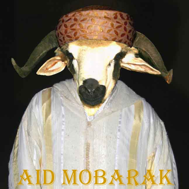 Aid mobarak MAIL[1].jpg