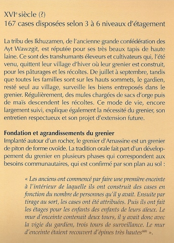 Grenier d\'Amassine-Historique-3.jpg