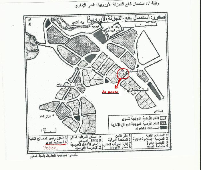 plan de la ville de sefrou.jpg