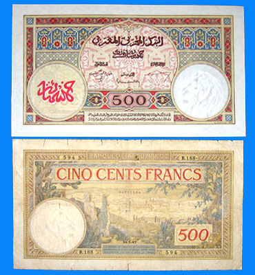 500 francs 1947.jpg