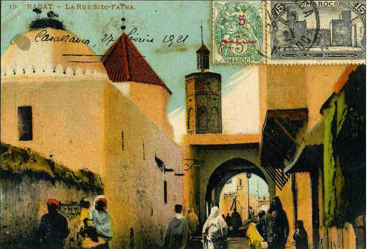 Rabat capitale du Maroc et la rue Sidi Fatah, dans la Médina.jpg