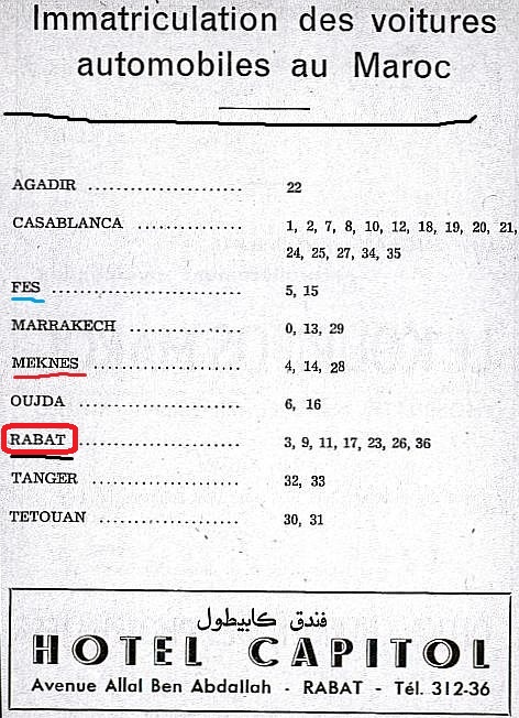 Immatriculation_des_voitures_a_Rabat_1958 A.jpg