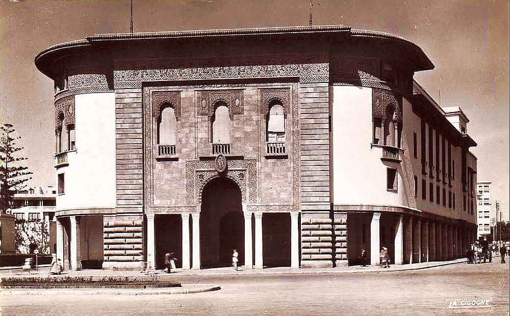 RABAT. La Banque d\'Etat et aujourd\'hui le musée de la monnaie du maroc av.Mohammed V.jpg