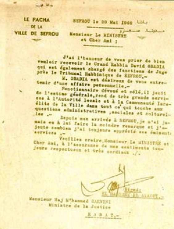 lettre du pacha de sefrou 1960 au ministre de la justice.jpg
