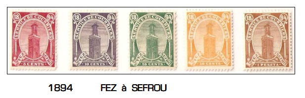 TIMBRES FES- SEFRO.png