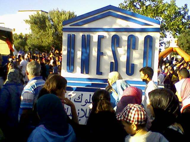 Char de l\'UNESCO.jpg