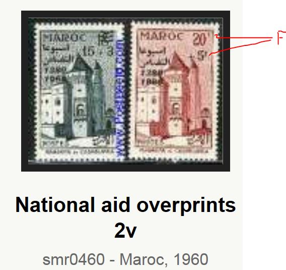 Timbres.JPG