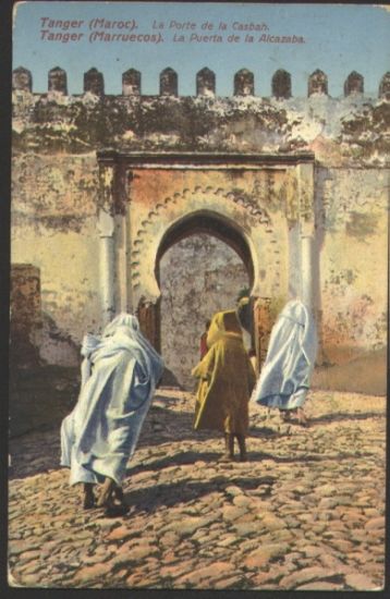 Porte de la Casbah de Tanger.jpg