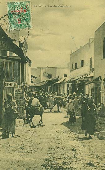 Rabat, la  rue des consuls il y a longtemps...jpg