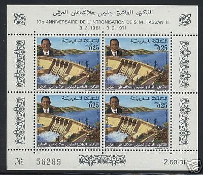 Timbres barrage , S.M.Hassan II, Roi du Maroc.jpg