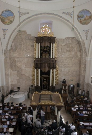 ALA SINAGOGUE DE LA \'HOURVA RECONTRUISTE A JERUSALEM.jpg