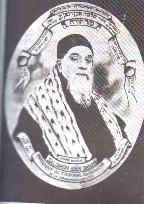 ibn danane.jpg